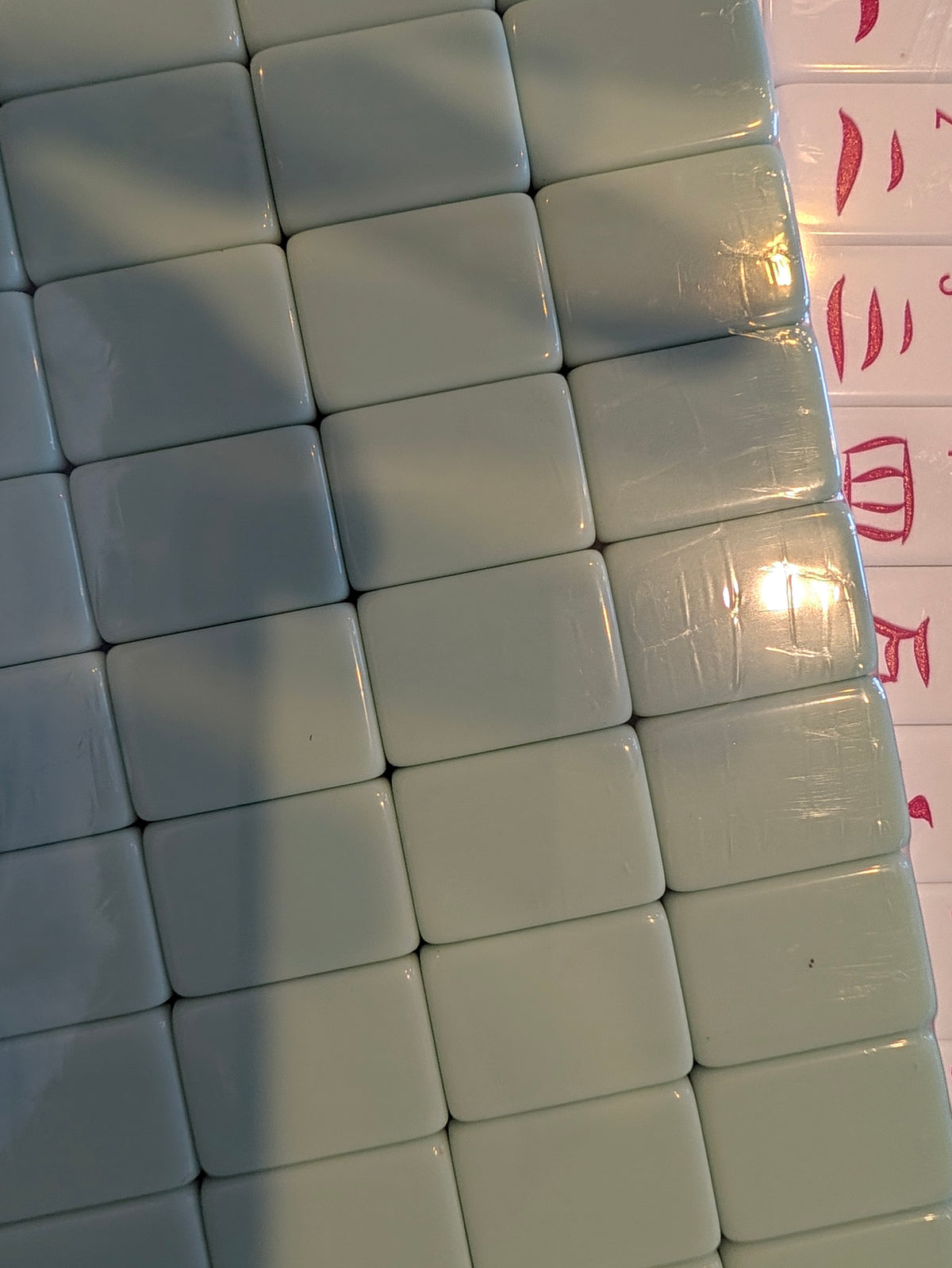 Mahjong Tile Set 006