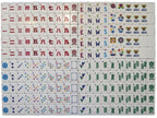 Hummingbird Mahjong Tiles