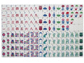 Peacock Tile Set
